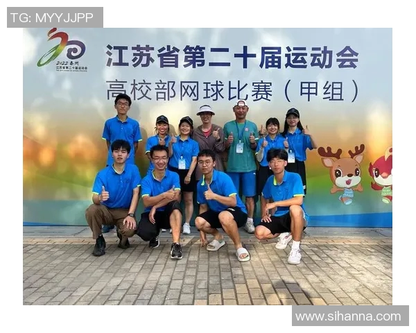 西安网球队如何通过控制革新提升竞技水平与团队协作能力