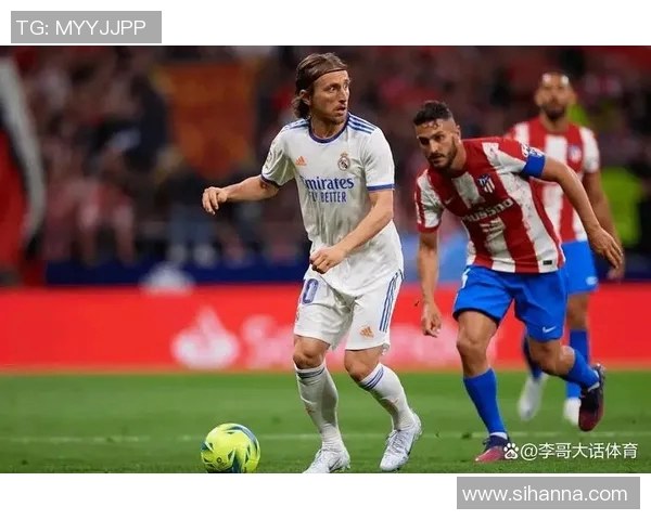 皇马与马竞在欧冠中的对抗史